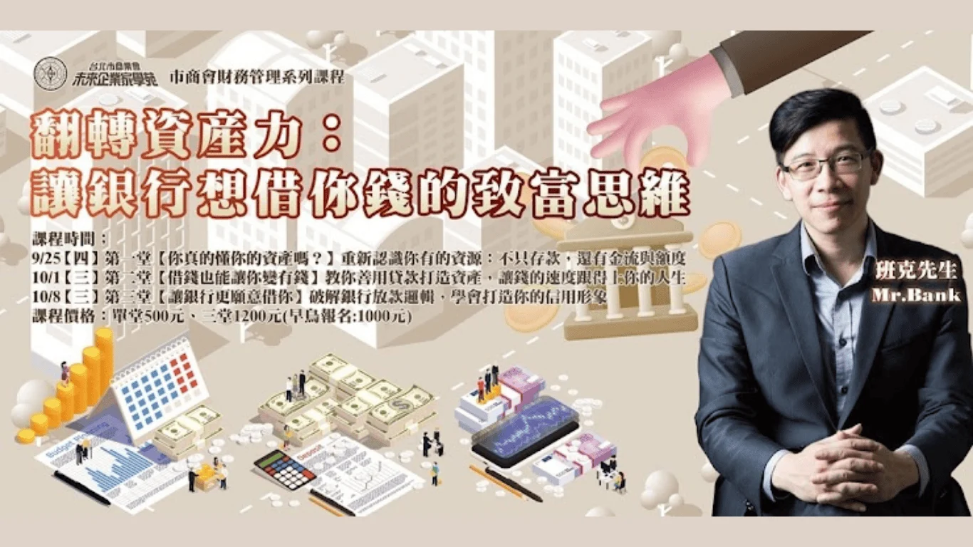 未命名設計