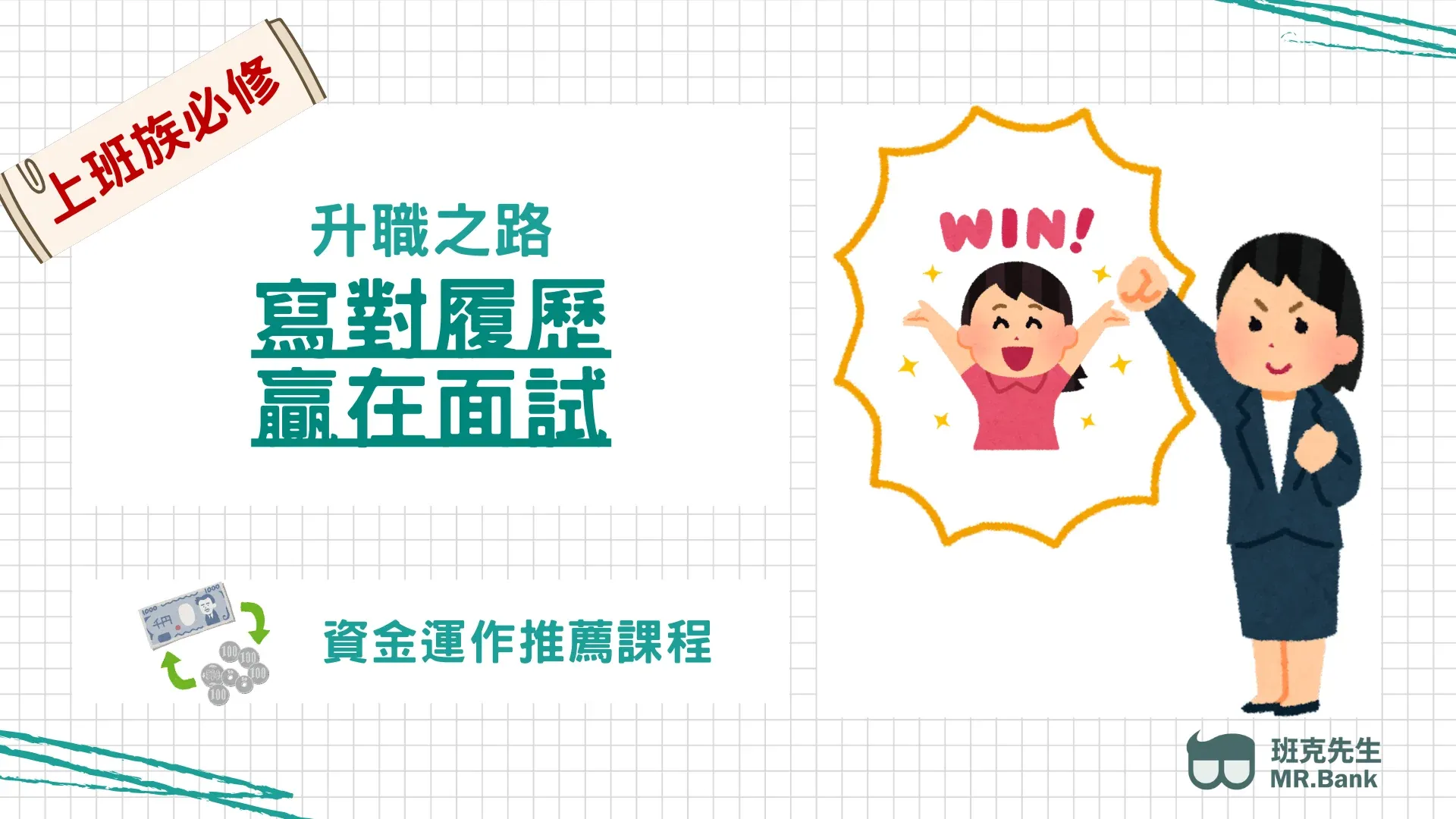 Scimgv1wgi1 Scimgv1wgi1