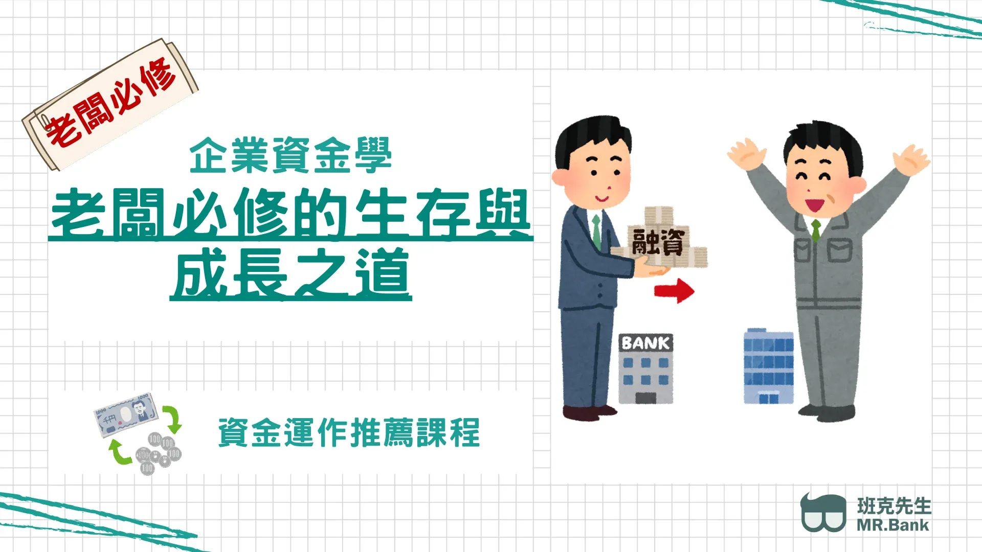 Scimgzfpclh Scimgzfpclh