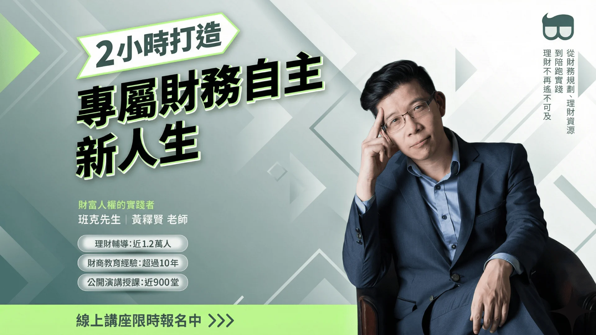 Gemini Generated Image Ph5sgvph5sgvph5s