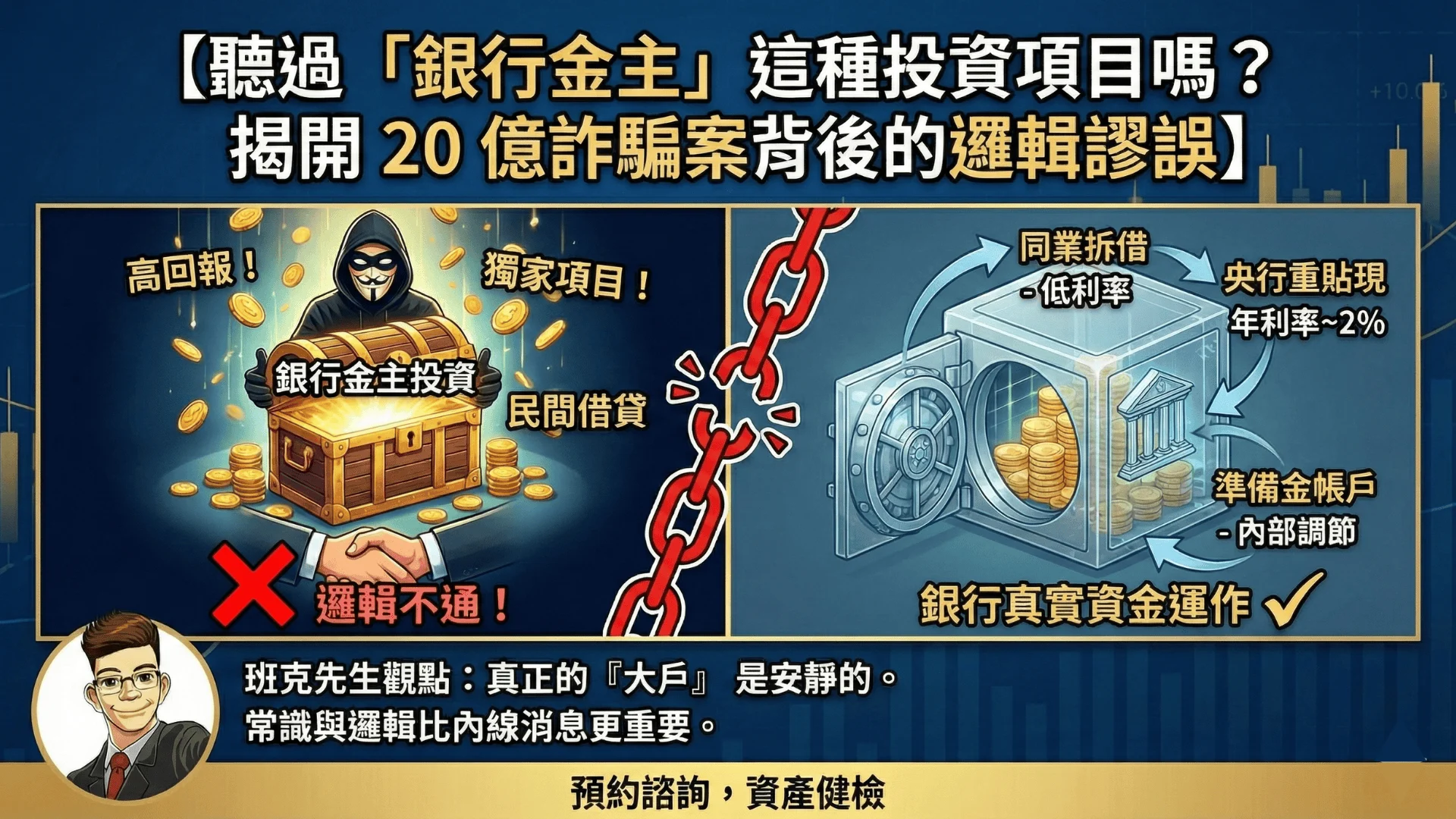 Gemini Generated Image Fd5lb3fd5lb3fd5l