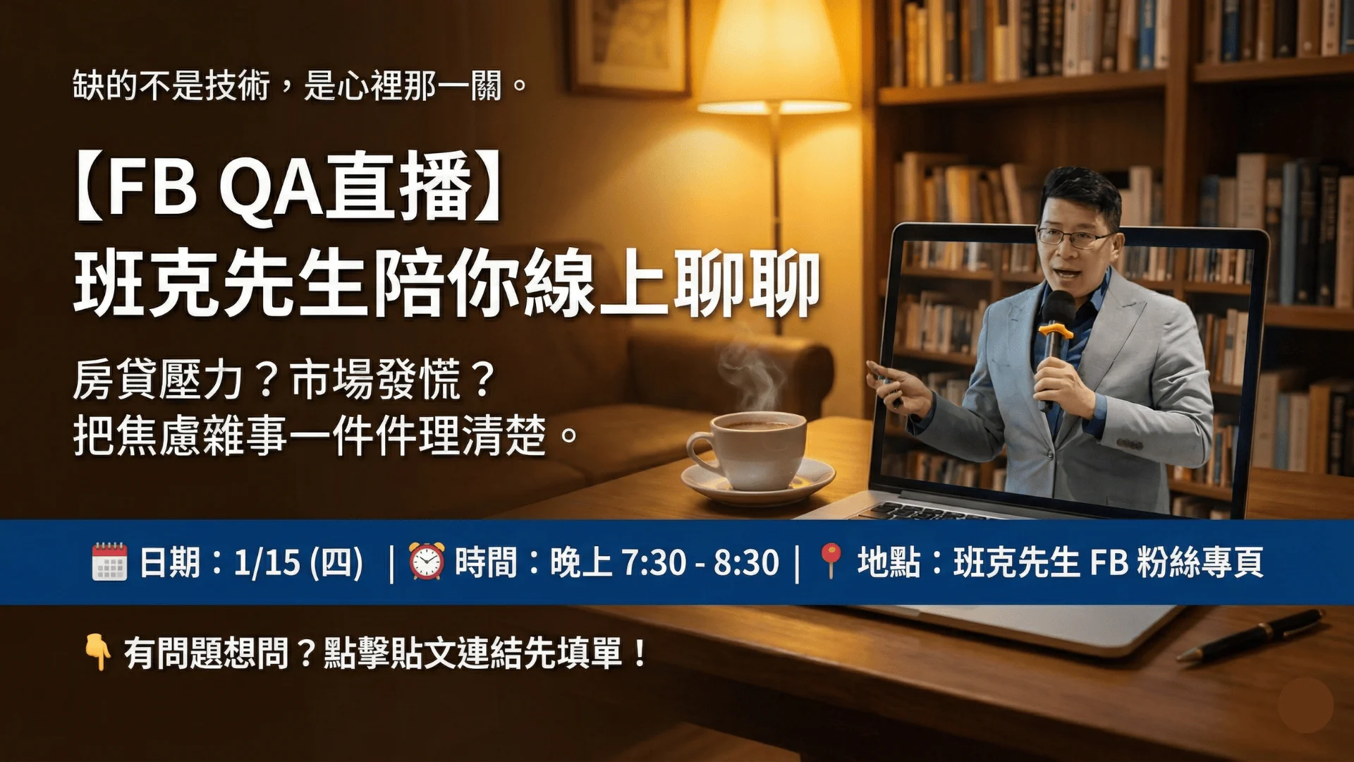 Gemini Generated Image Gt4lq5gt4lq5gt4l