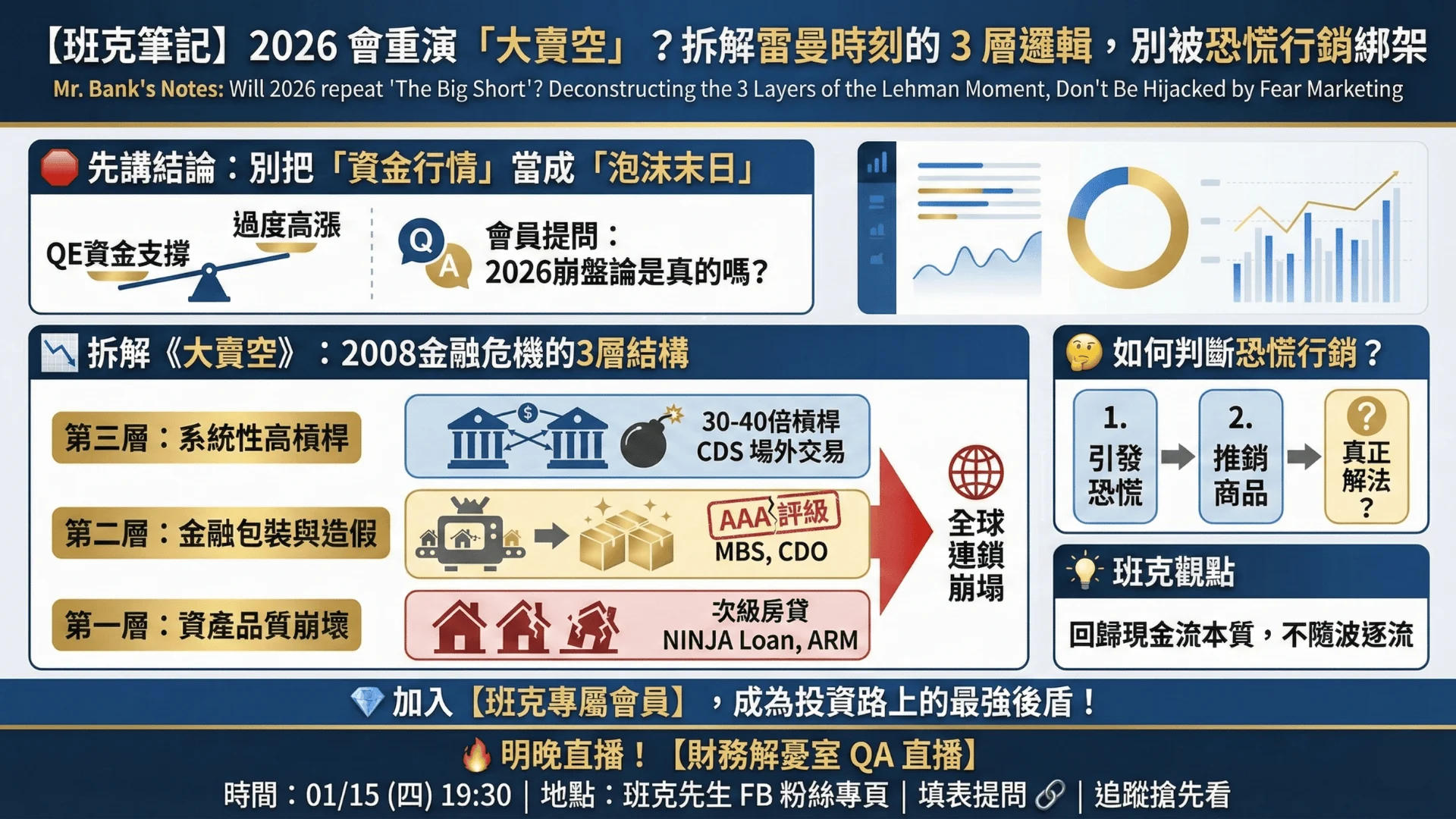 Gemini Generated Image 14tw9x14tw9x14tw