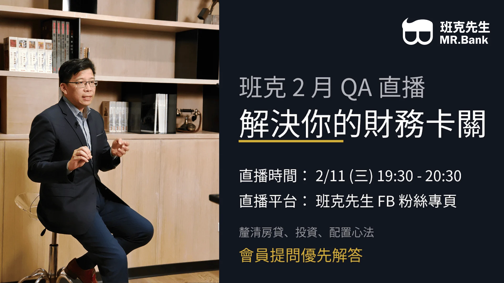 Code Generated Image