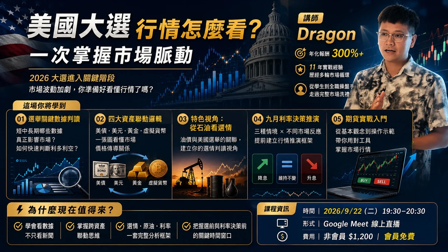 Ab74b44b 15d8 4581 89c3 F07dd00e554e